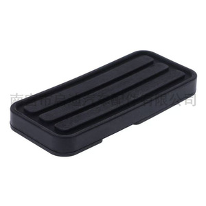 Kit de pédalier Volkswagen T4 1708196, rayé texturé, durable, pour accélérateur, frein et embrayage - Product Image 1