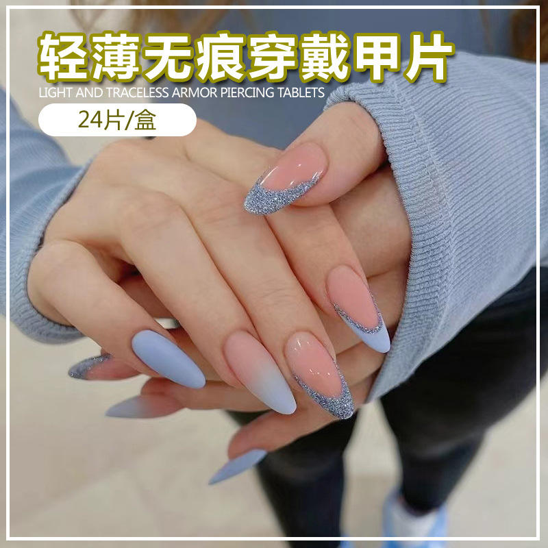 BZ1511สีน้ำเงินเข้มมีน้ำค้างแข็ง