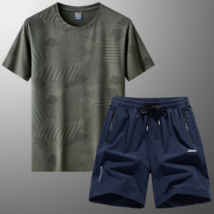 T-shirt d'été pour homme en soie glacée à manches courtes, fin, camouflage, séchage rapide, ensemble tendance, design élastique rafraîchissant - Product Image 4