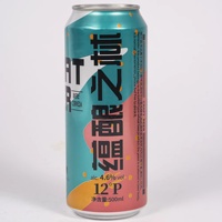 Canettes rondes en aluminium vierges imprimées standard de 355 ml, 500 ml, 473 ml, 330 ml, 250 ml pour emballage de bière, boissons et sodas