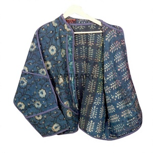 Handcrafted Traditional Indian Rajasthani <b>Kantha</b> Work Vintage Ethnic Full Sleeve Winter Wear Reversible <b>Jacket</b> Women - Product Image 1