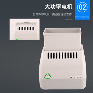 Pulidora manual de lentes Xuanyou 5F-35WV 35W para recortar y biselar bordes de gafas - Product Image 3