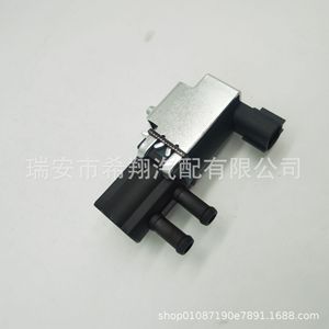 วาล์วโซลินอยด์มิตซูบิชิ อินฟินิตี้ รุ่น MR561544 136200-2810 CP748 วาล์วหัวฉีดอะลูมิเนียมสำหรับเปลี่ยนซ่อม - Product Image 1