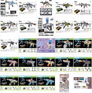 Pistolet à eau électrique J11 anti-parasites, pistolet-lanceur léger avec étui, pistolet à billes en plastique BB réelles de 9 mm, étui souple pour adultes et enfants - Product Image 3