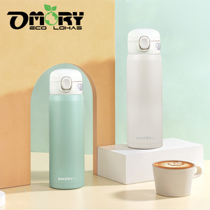 OMORY Joyful <b>Straw</b> Insulated Bottle 480ML Mint Green Travel Tumbler Bottle Drinkware Insulated - Product Image 3