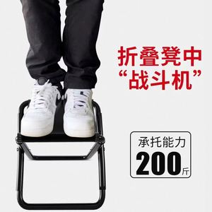 Outdoor Portable Folding Chair, Camping <b>Stool</b>, Fishing <b>Stool</b>, Travel <b>Stool</b>, Lightweight Leisure <b>Stool</b> - Product Image 4