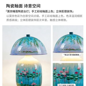 โคมไฟตั้งโต๊ะสไตล์ราชวงศ์ซ่ง E27 LED 220V ดีไซน์ถนอมสายตาสำหรับห้องนั่งเล่นห้องนอนการศึกษาการตกแต่งสำนักงาน - Product Image 4