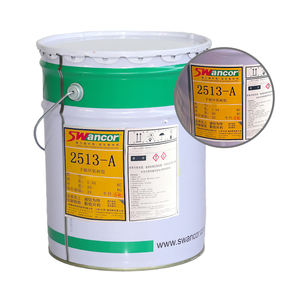 Résine époxy SWANCOR 2513, agent principal et agent de durcissement pour le traitement des pales de ventilateurs, des yachts - Product Image 3