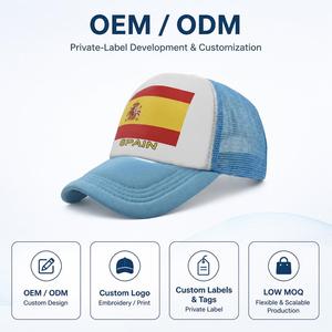 Gorra Trucker Personalizada con la Bandera de España, Malla Transpirable en la Parte Trasera y Visera Azul Claro, para Recuerdos Deportivos y Artículos para Fanáticos - Product Image 6