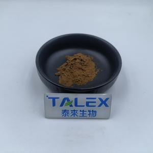 ผงเห็ดไมตาเกะ โพลีแซ็กคาไรด์ 10%~50% ผงสกัดเห็ดไมตาเกะ - Product Image 3