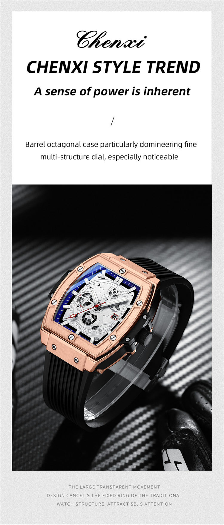 CHENXI CX-8251 Quartz Watch - Stylish & Functional