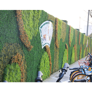 Césped de jardín para pared, planta Vertical, redonda, Artificial - Product Image 1