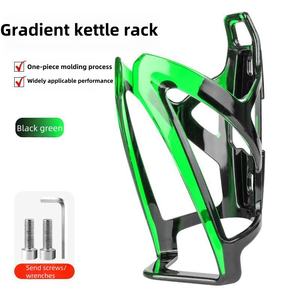 כלוב בקבוקי אופניים קל משקל לשני המינים ציוד לרכיבה על אופניים מהיר להסרה מהירה - Product Image 5