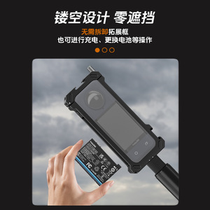 กรอบป้องกันกล้อง Poyinco Insta360 X4 ทำจากอลูมิเนียมอัลลอยด์ ป้องกันแรงกระแทก อุปกรณ์เสริมสำหรับกล้องแอคชั่น - Product Image 4