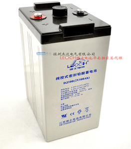 ディープサイクル<span class=keywords><strong>2V</strong></span> 65AH 100AH 200AH 300AH 500AH UPSゴルフカー用バックアップソーラーストレージバッテリーパック - Product Image 5