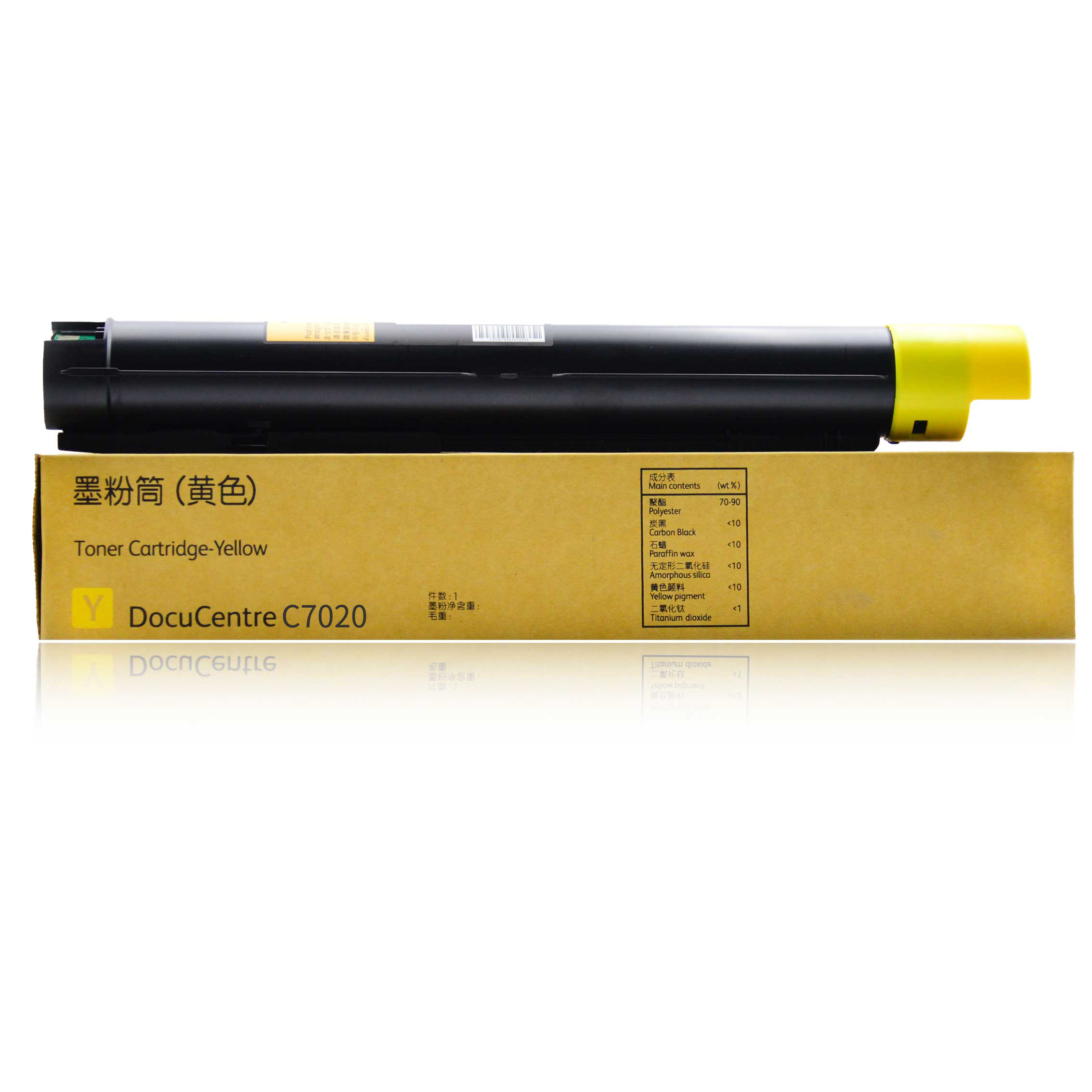 xerox versalink c7100 cartridges best quality