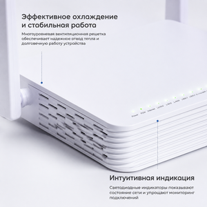 Routeur ONU XPON Premium AX1800 WiFi6 avec chipset MT7975N et antenne MU-MIMO pour solution de haut débit fibre optique ISP - Product Image 3