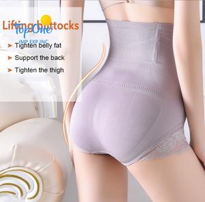 Top One, moldeador de cuerpo posparto de talla grande para mujer, bragas adelgazantes con Control de barriga completa, de cintura alta levantador de glúteos, tela de Nailon/satén - Product Image 3