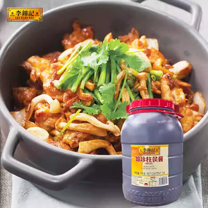 Salsa para Estofado Cantonesa Lee Kum Kee Kum Chun Chu Hou de Grado Profesional, <span class=keywords><strong>7</strong></span> kg, para Pechuga de Res y Guisos de Carne, Venta al por Mayor - Product Image 3