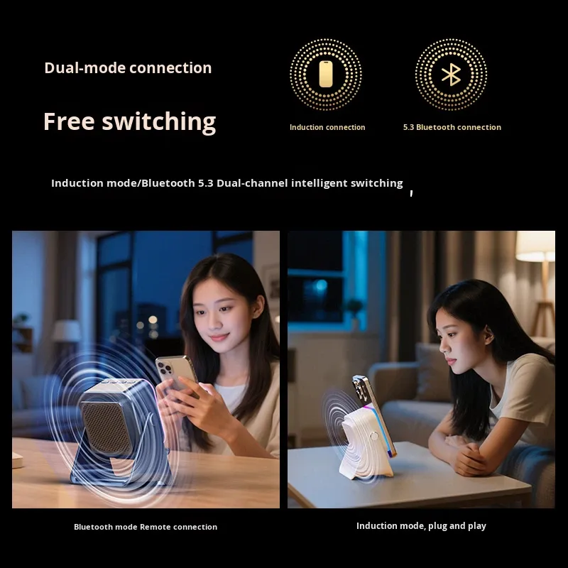 New Wireless Sensor Speaker Phone Desktop Stand with Atmosphere Light Bluetooth Speaker · image 5