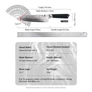 <span class=keywords><strong>Set</strong></span> <span class=keywords><strong>di</strong></span> <span class=keywords><strong>Coltelli</strong></span> <span class=keywords><strong>da</strong></span> Cucina <span class=keywords><strong>Professionali</strong></span> Giapponesi in Acciaio Damascato Ultra Affilati, Best Seller - Product Image 3