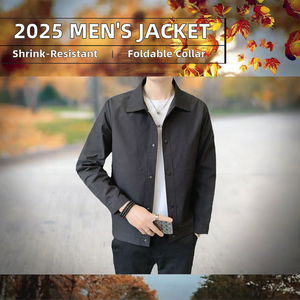 Blouson Homme Printemps-Automne Anti-Plis Col Rabattu Coupe Ample Style Décontracté Élégant pour Jeunes - Product Image 2