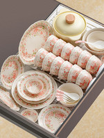 Service de table en céramique 55 pièces style pastoral, motif végétal, vaisselle hautement esthétique, bols, baguettes, assiettes, idéal pour l'inauguration de la maison