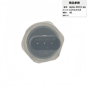 Bu5a-9f972-ba Oil Pressure <b>Sensor</b> 6.2x4.2x2.8 Cm For Replace Repair <b>Auto</b> <b>Sensors</b> - Product Image 2