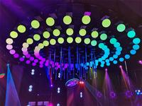 Lihets DJ Kinetic Lights avec contrôleur DMX Source LED Discotecas Projection Lights