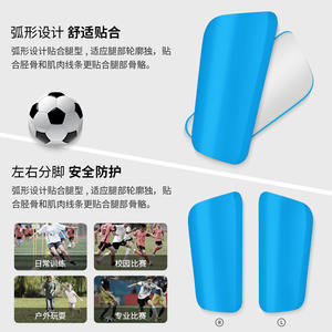 Protège-tibias professionnels pour adultes, en EVA respirant, protection des mollets, pour l'entraînement et les matchs - Product Image 4