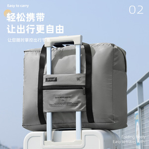 Travel Storage Bag Foldable Lightweight Gray Black Green Beige Trip Unisex Soft Handle - Product Image 2
