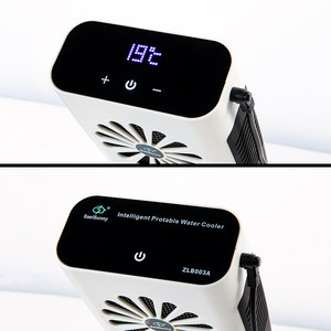 <b>Mini</b> Smart Water <b>Cooler</b> / Chiller — Pet Water Cooling System, Aquarium Thermostat for Saltwater Tanks M477 - Product Image 4