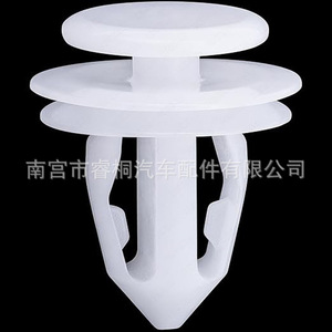Clip de sujeción para revestimiento de techo Shuangxuan 114276600A para Tesla Model 3, fijador de plástico para moldura del maletero - Product Image 4