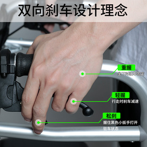 <b>Walker</b> With <b>Seat</b> And Brake Height Adjustable <b>For</b> Mobility Assistance Outdoor Use - Product Image 3