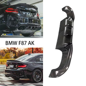 For 2 Series F87 M2 AK Style Carbon Fiber Rear Diffuser 2014-2020 - Product Image 2