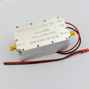 Module amplificateur de puissance RF 1,5-1,6 GHz 10 W, amplificateur à gain élevé 40 dB avec connecteur femelle SMA et dissipateur thermique - Product Image 2