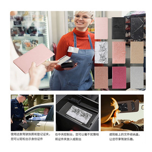 ซองใส่เอกสารรถยนต์ หนัง PU สำหรับเก็บ<span class=keywords><strong>ประกัน</strong></span>รถ ทะเบียนรถ บัตร<span class=keywords><strong>ป</strong></span>ระชาชน และใบขับขี่ - Product Image 6