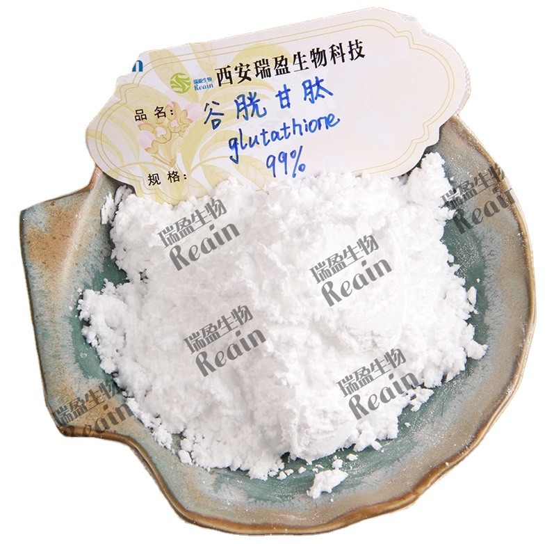 other name for glutathione Premium Performance Glutathione Supplements Skin Whitening 99% Pure  Whitening Glutathione