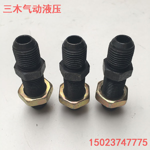 Connecteur hydraulique traversant en acier au carbone M16 1.5D M14 1.5D, type droit, résistant aux hautes températures - Product Image 2