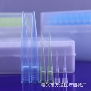 Embouts de cartouche filtrante Wantong Medical 10 µl 200 µl 1 ml, embouts de pipette en PP fritté pour usage en laboratoire - Product Image 1