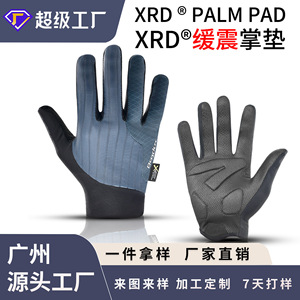 Gants de cyclisme à doigts longs, respirants, absorbant les chocs, avec coussinets en Lycra, pour vélo de route, unisexe - Product Image 4