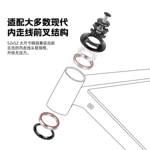 Viaron Bicycle Headset 52x52mm Aluminum Alloy <b>External</b> Bearing Sealed <b>Cable</b> Routing CNC Machined - Product Image 4