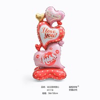 Ballon en aluminium sur pied pour la Saint-Valentin, décoration de fête LOVE
