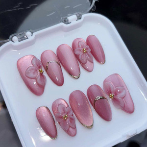 Ongles Press-On Élégants Rose Œil de Chat 30 Pièces Amande Magnétiques Scintillants en ABS <span class=keywords><strong>Faux</strong></span> Ongles 3D Fleur Or Métallique Qualité Salon - Product Image 1