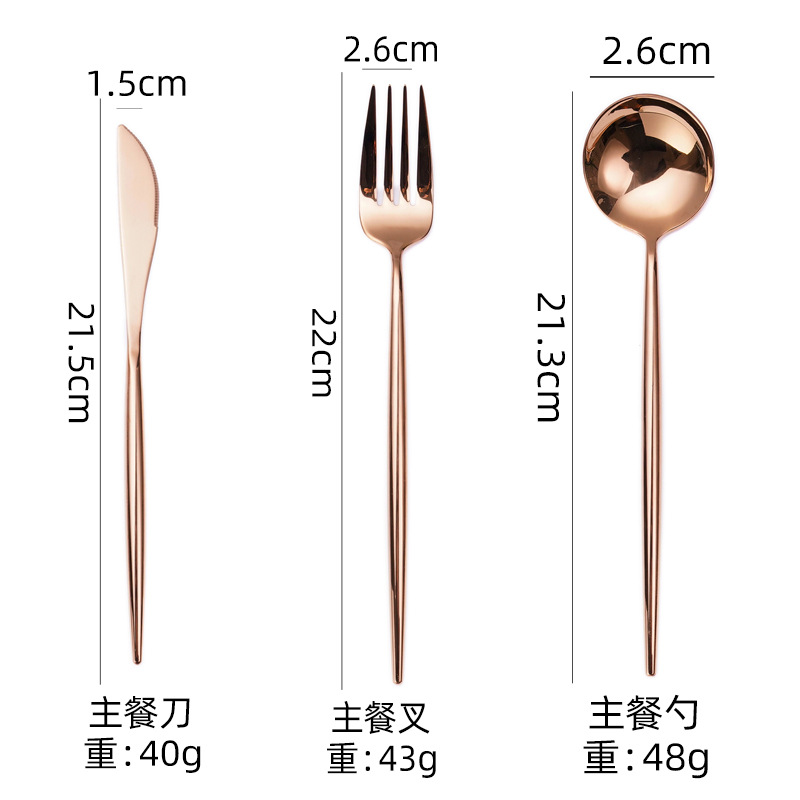 Or rose&nbsp;: ensemble de plat principal en trois pièces
