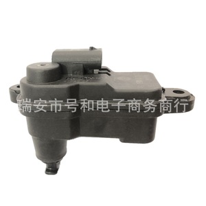 Bouchon de réservoir de carburant Volkswagen Audi 3GD810773, pièce de rechange en plastique pour Magotan Superb après 2017 - Product Image 1