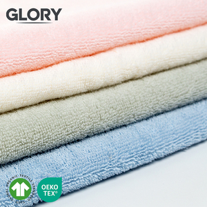 Özel toptan 320gsm çift taraflı rulo tarafından Yard emici yumuşak % 100% pamuk havlu havlu kumaş havlu bez bornoz - Product Image 1