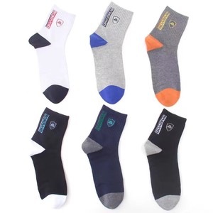 Men's Athletic Socks Mid-Calf Polyester Cotton Breathable Casual Daily Wear Solid Color Mixed Colors Sport Shield Design - Product Image 5