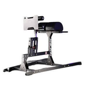 Machine d'entraînement des fessiers et des fessiers mimaux Aniczon F113, réglable, en acier, pour musculation et fitness. - Product Image 1