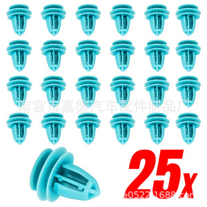 Honda Civic Accord Acura Interior <b>Trim</b> Clips 91560-S9A-A01 <b>Door</b> Panel Fasteners For Replace Repair Plastic - Product Image 1